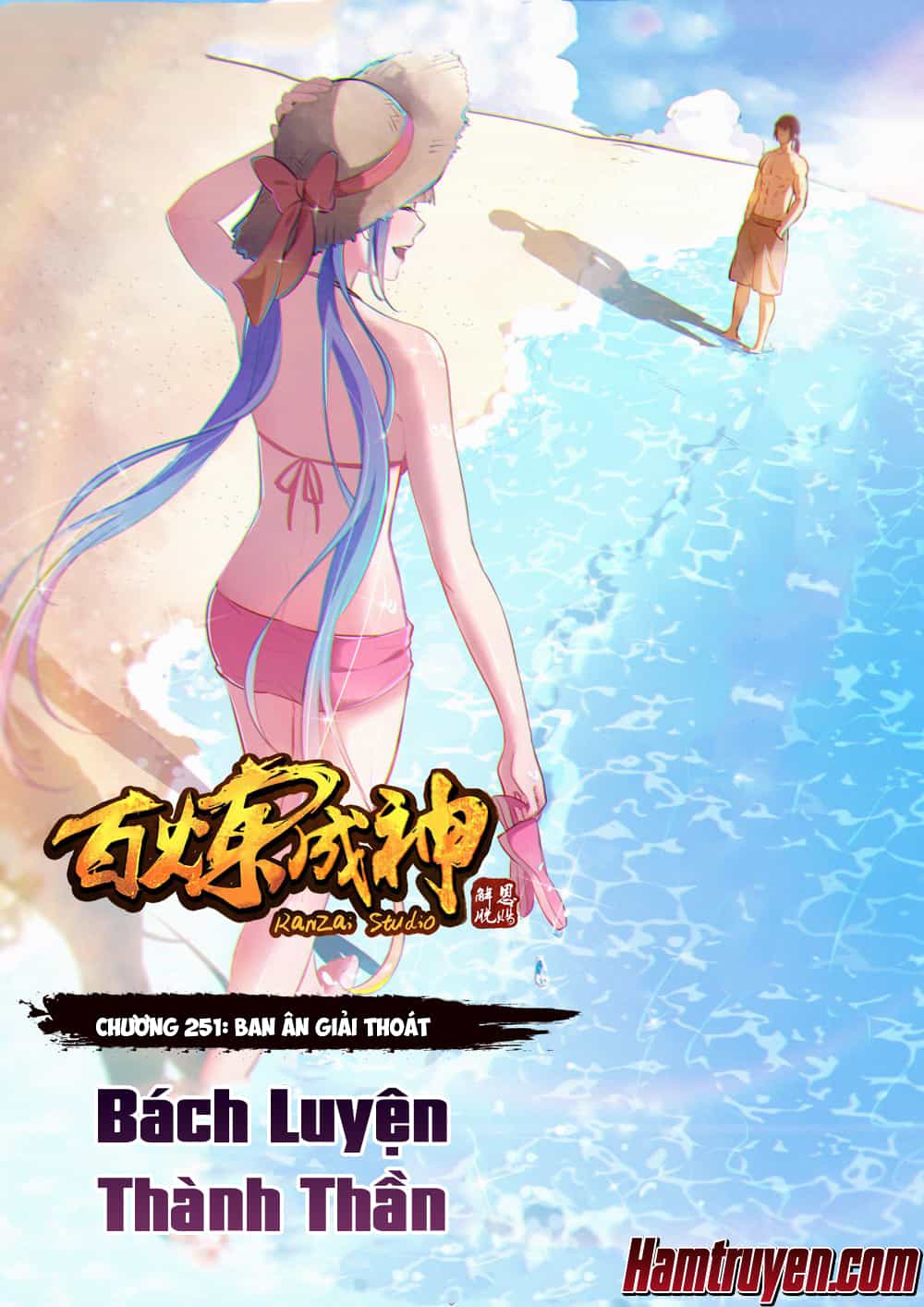 Bách Luyện Thành Thần - Chương 251 - ảnh 2