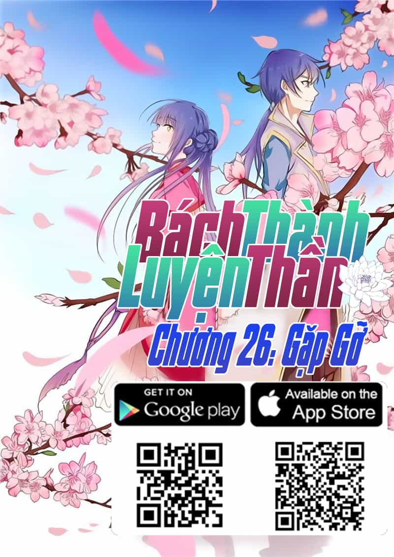 Bách Luyện Thành Thần - Chương 26 - ảnh 2