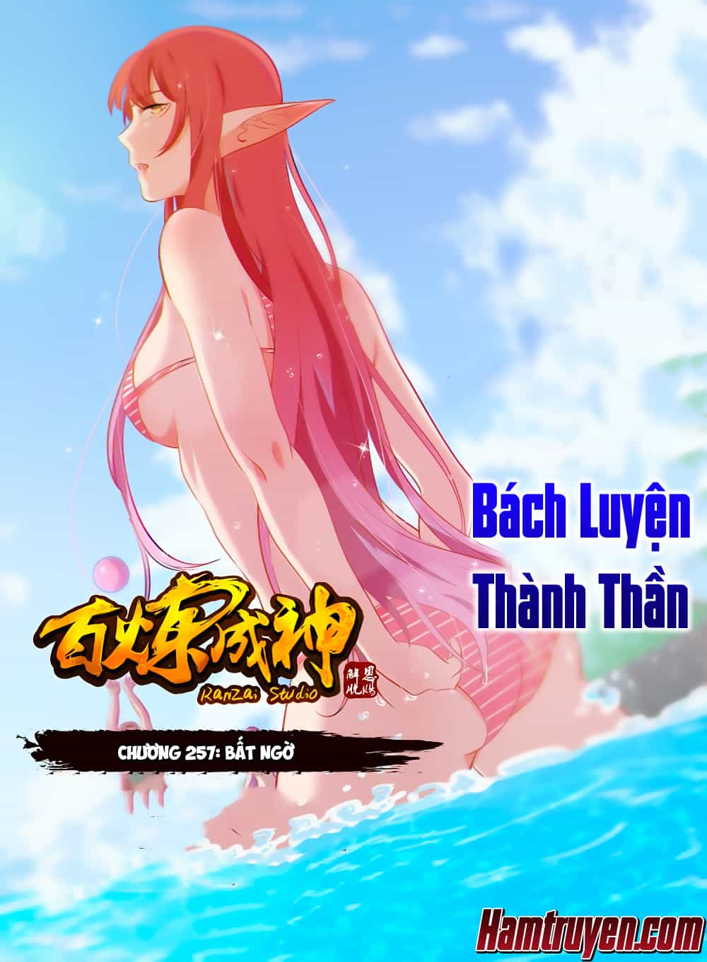 Bách Luyện Thành Thần - Chương 257 - ảnh 2