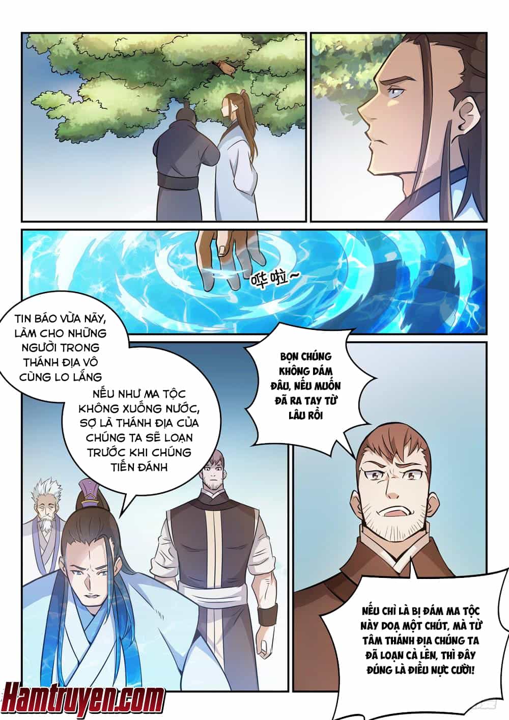 Bách Luyện Thành Thần - Chương 272 - ảnh 16