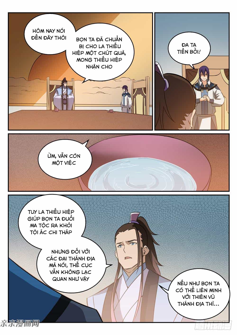 Bách Luyện Thành Thần - Chương 276 - ảnh 8