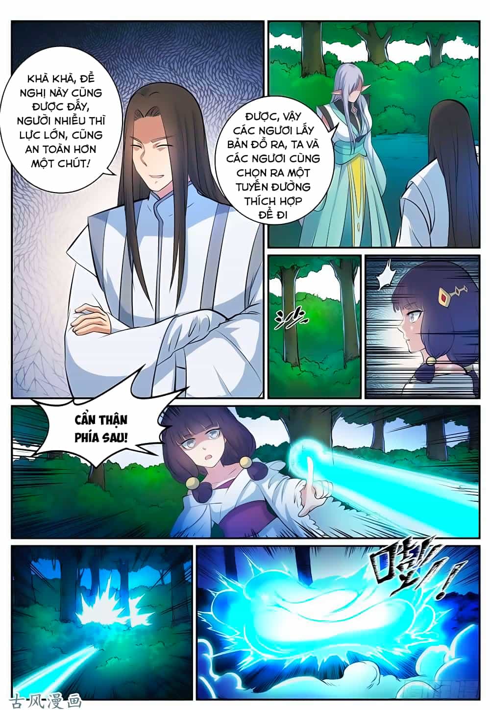 Bách Luyện Thành Thần - Chương 280 - ảnh 14