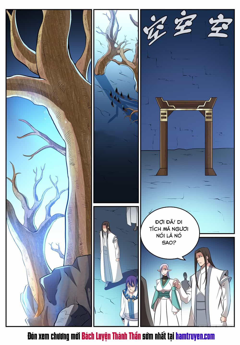 Bách Luyện Thành Thần - Chương 284 - ảnh 17
