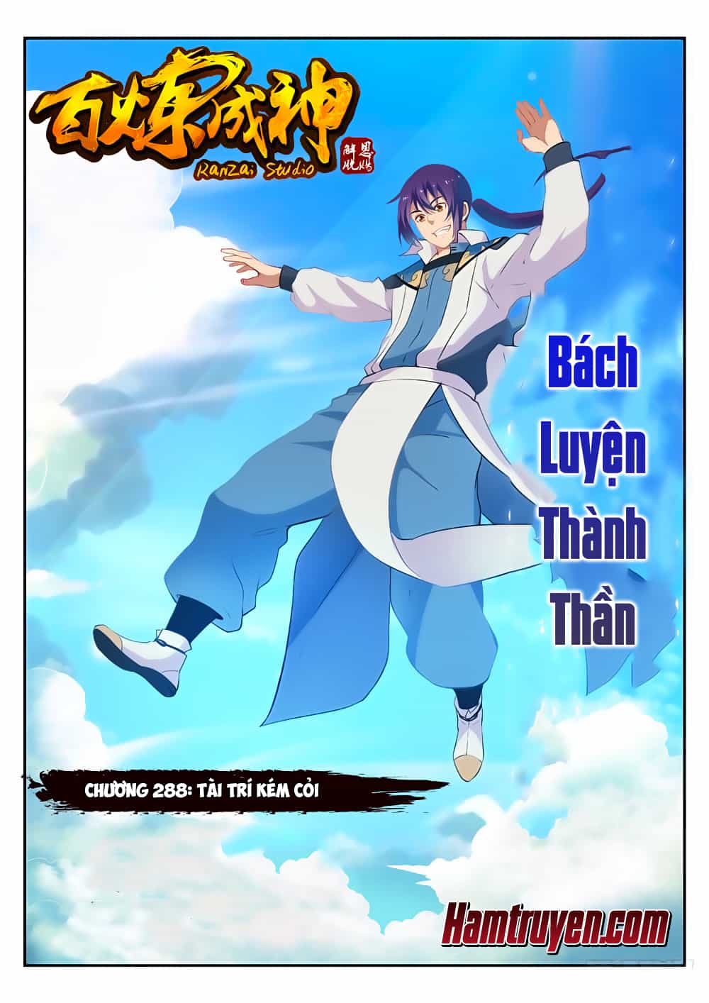 Bách Luyện Thành Thần - Chương 288 - ảnh 2
