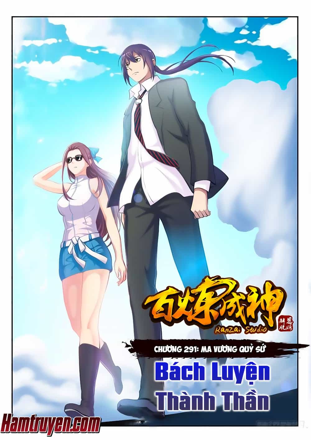 Bách Luyện Thành Thần - Chương 291 - ảnh 2