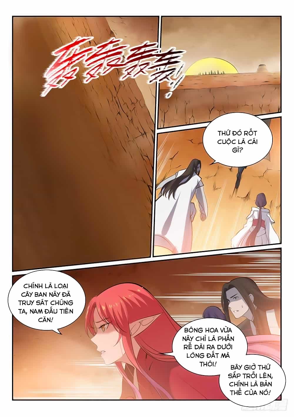 Bách Luyện Thành Thần - Chương 292 - ảnh 14
