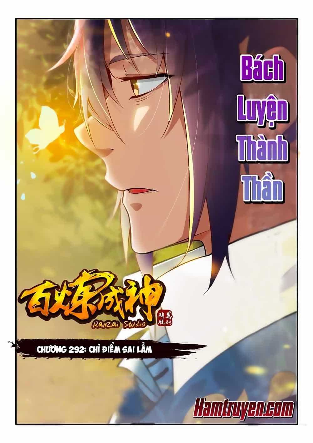 Bách Luyện Thành Thần - Chương 292 - ảnh 2
