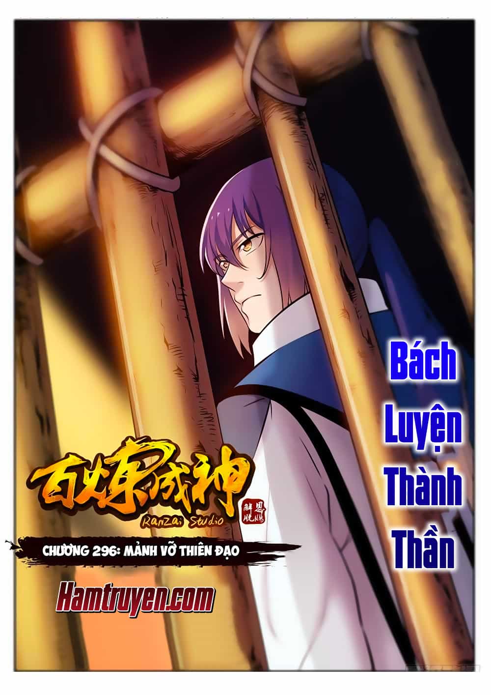 Bách Luyện Thành Thần - Chương 296 - ảnh 2