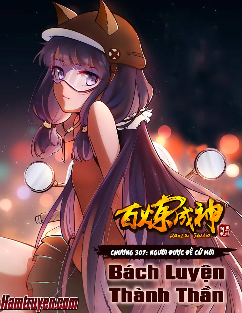 Bách Luyện Thành Thần - Chương 307 - ảnh 2