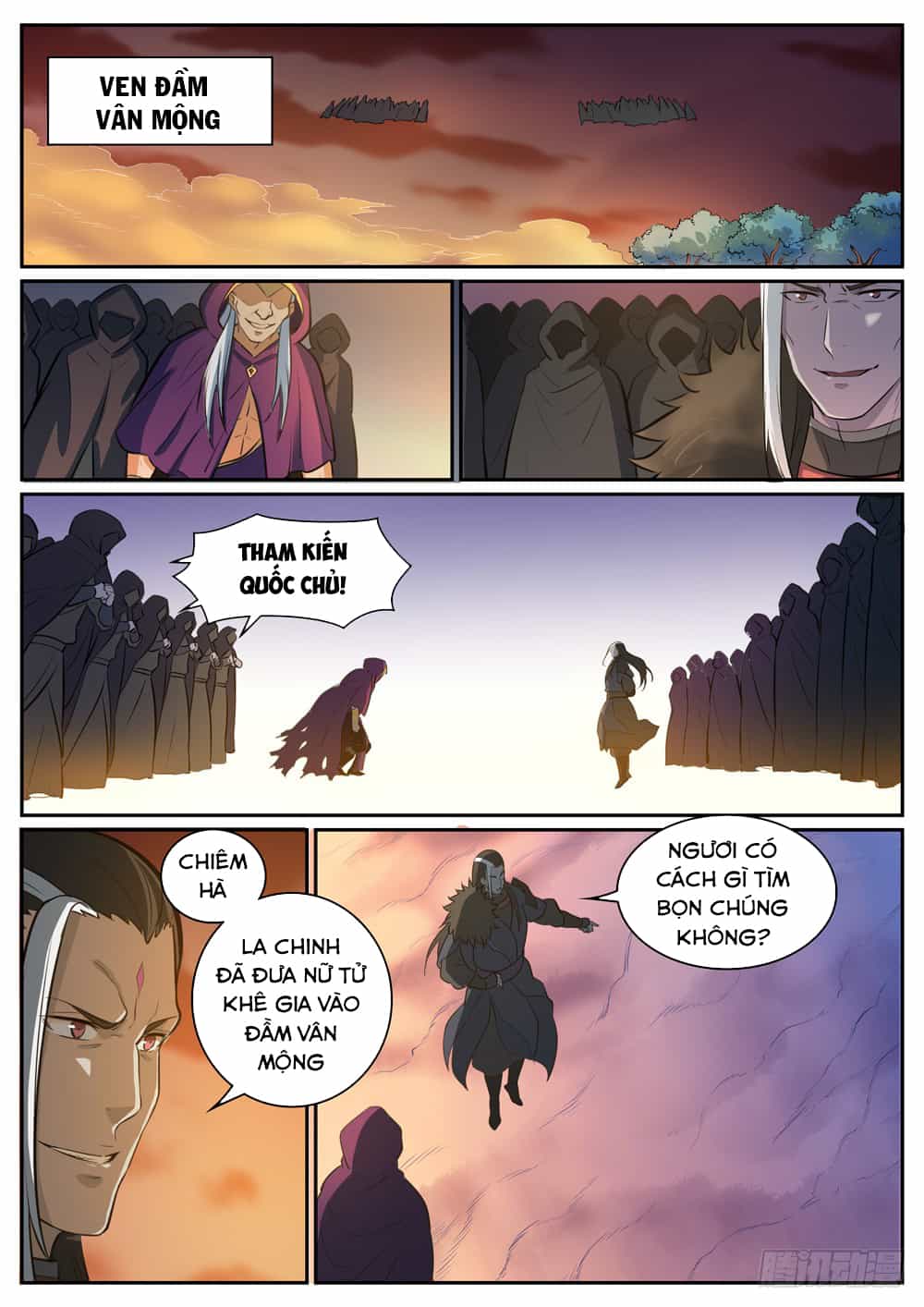 Bách Luyện Thành Thần - Chương 313 - ảnh 8