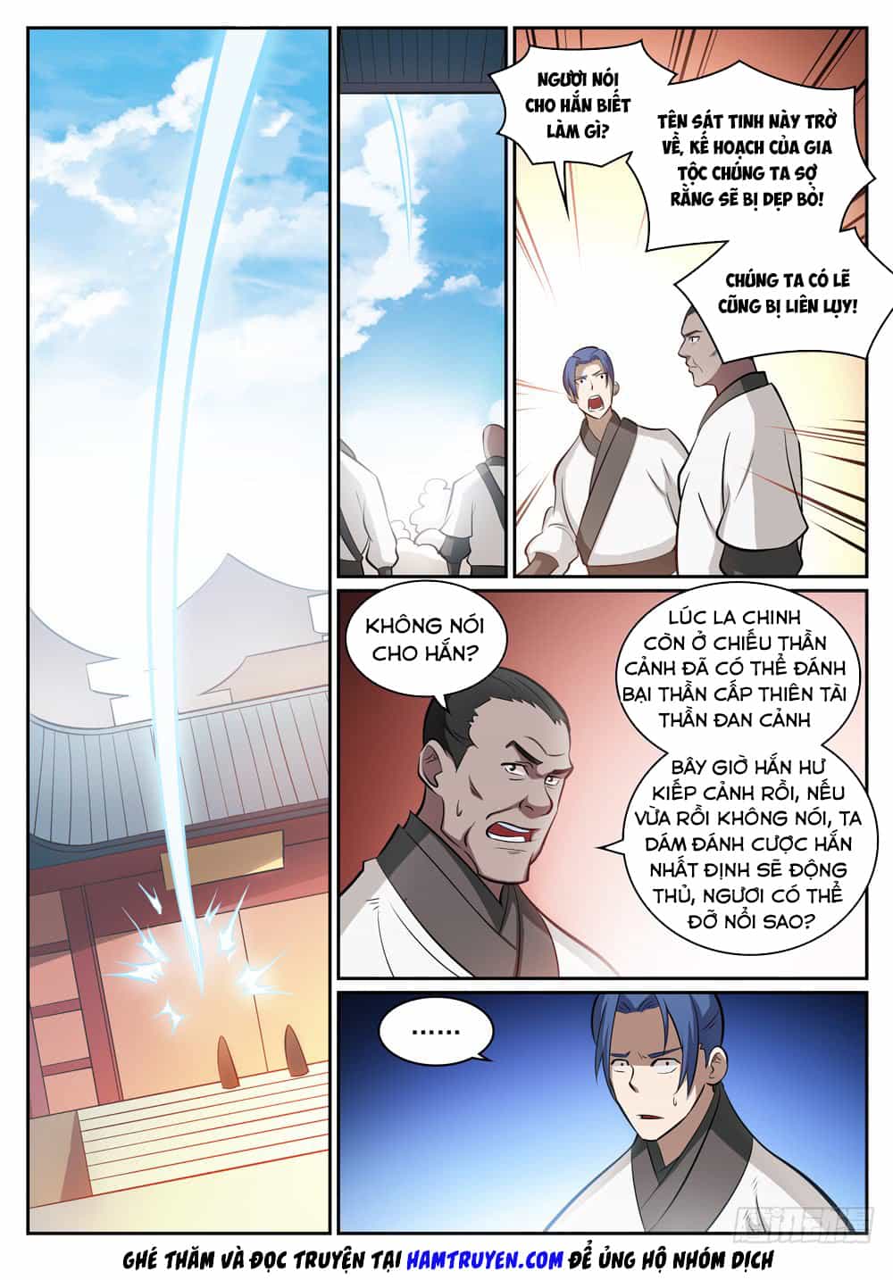 Bách Luyện Thành Thần - Chương 318 - ảnh 8