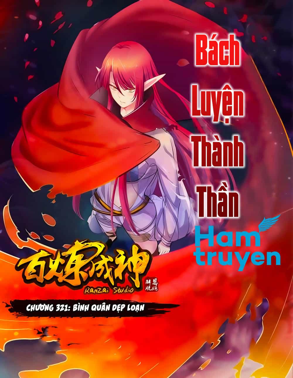 Bách Luyện Thành Thần - Chương 321 - ảnh 2