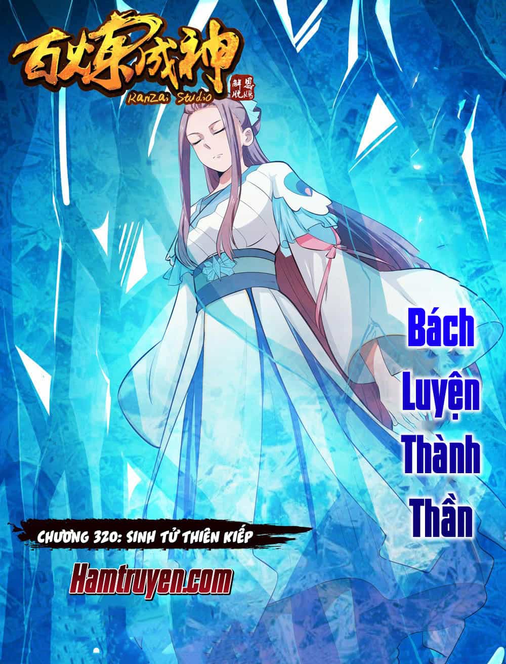 Bách Luyện Thành Thần - Chương 322 - ảnh 2