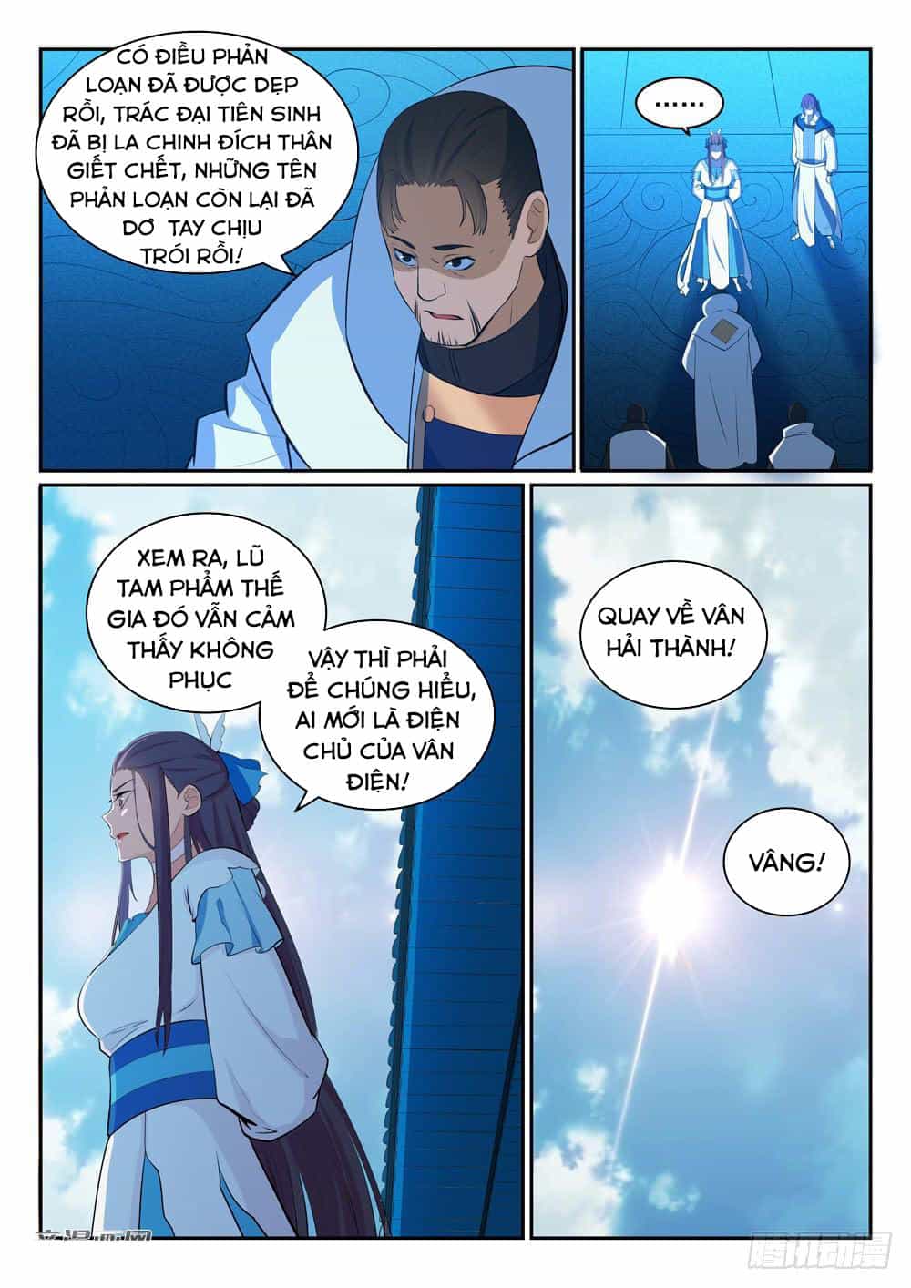 Bách Luyện Thành Thần - Chương 326 - ảnh 3