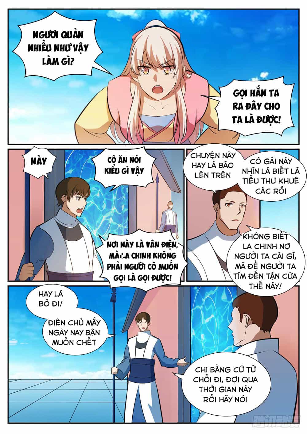 Bách Luyện Thành Thần - Chương 327 - ảnh 17
