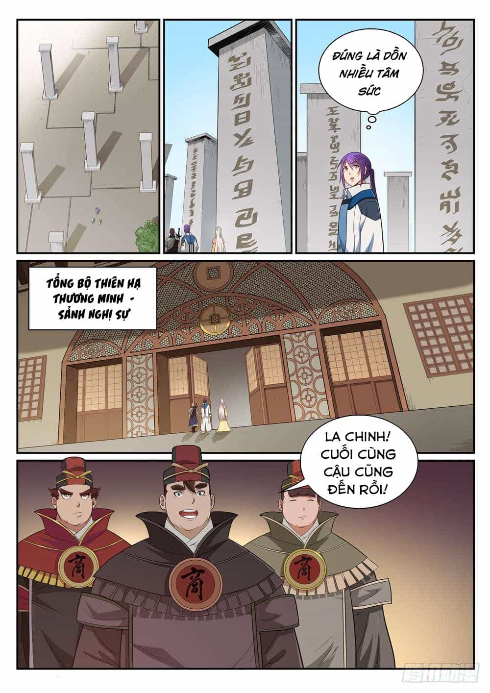 Bách Luyện Thành Thần - Chương 333 - ảnh 15