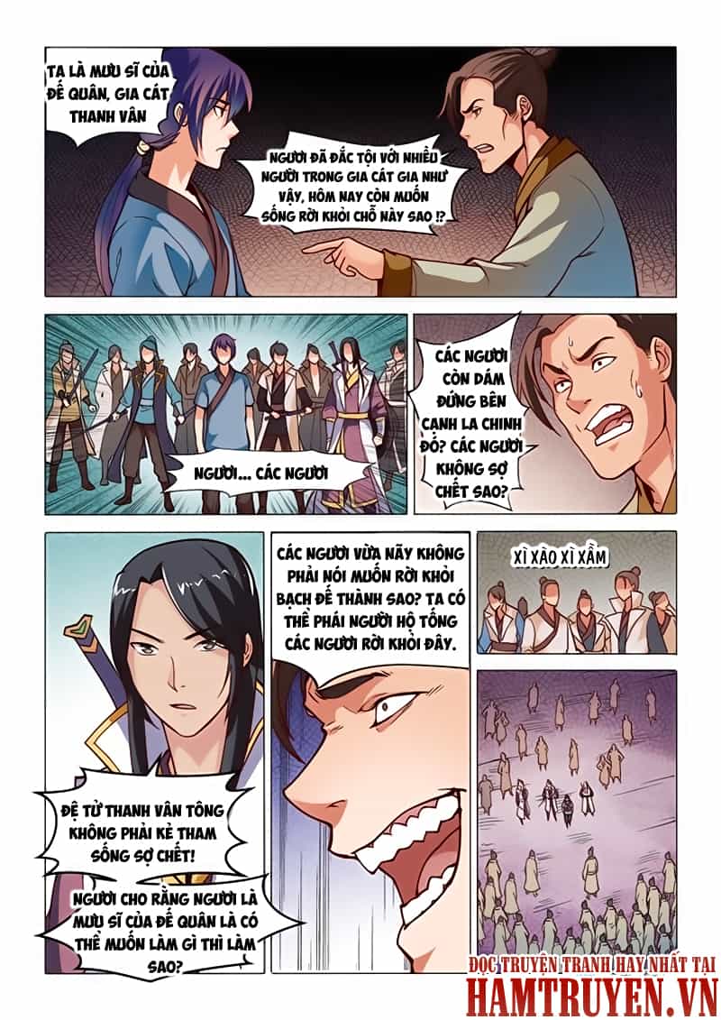 Bách Luyện Thành Thần - Chương 34 - ảnh 6