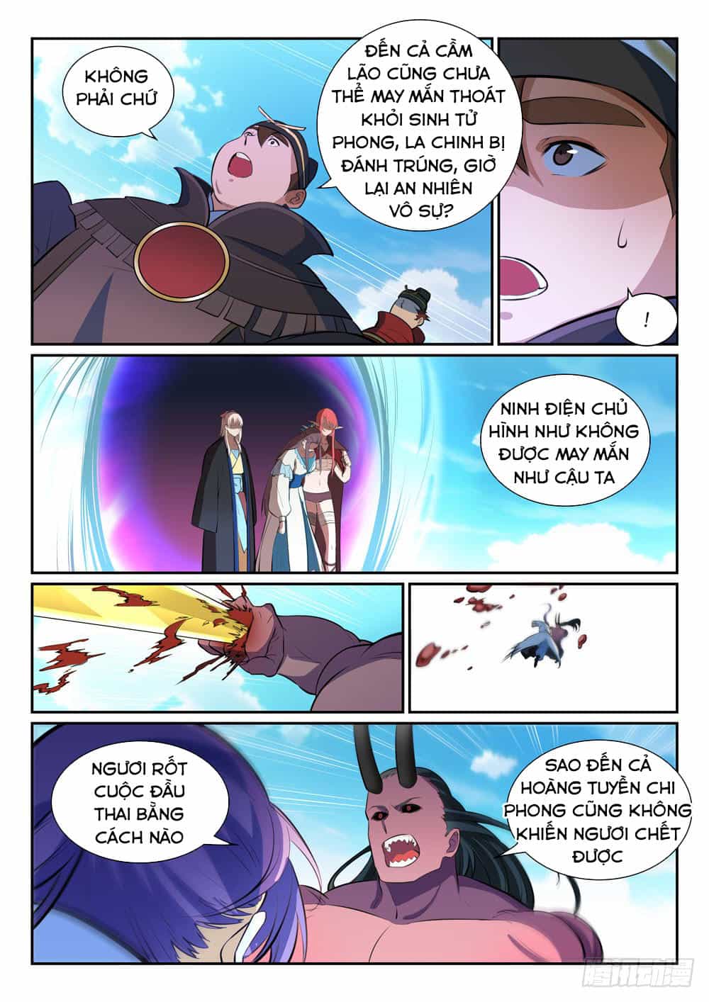 Bách Luyện Thành Thần - Chương 349 - ảnh 12