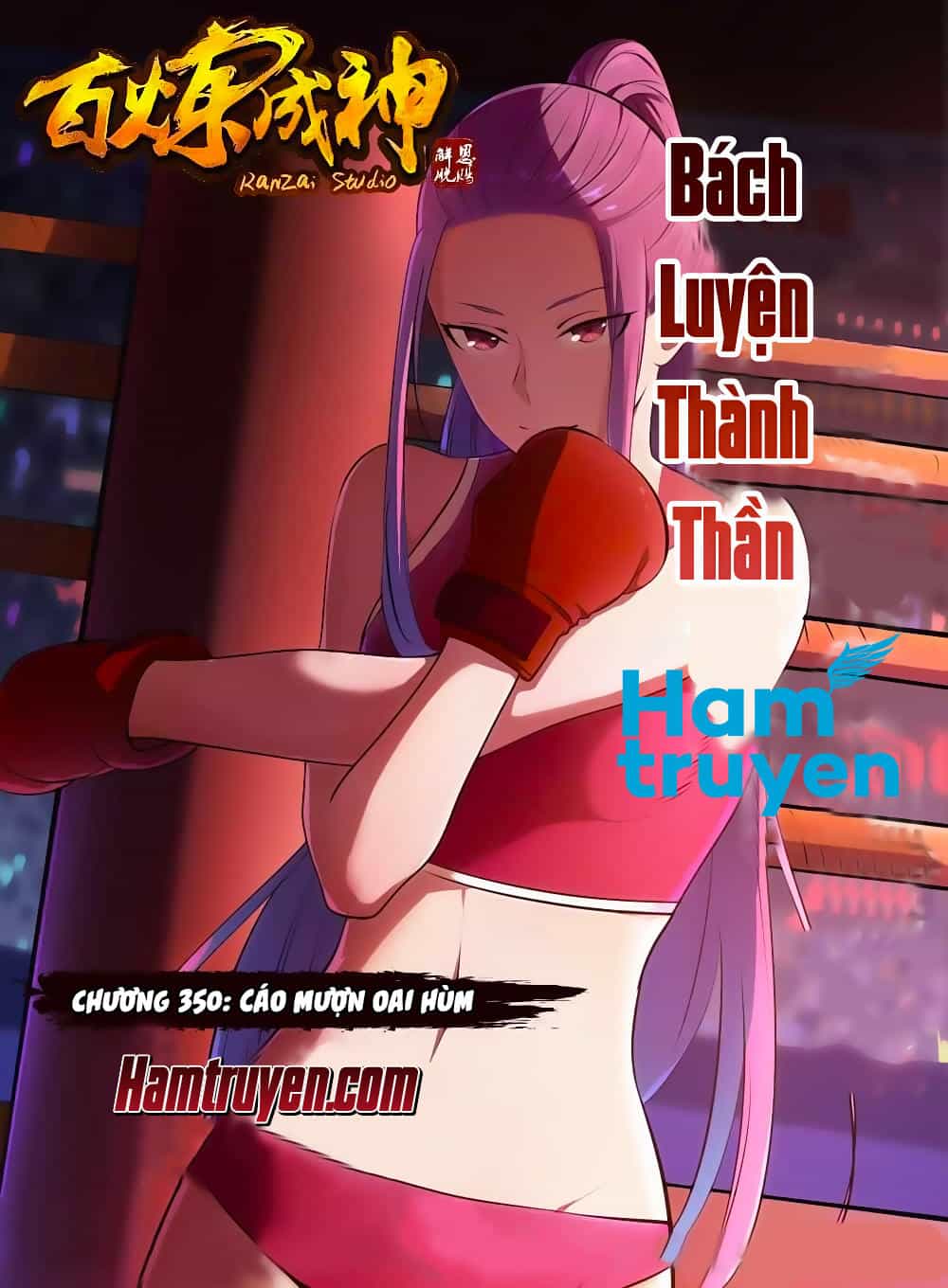 Bách Luyện Thành Thần - Chương 350 - ảnh 2