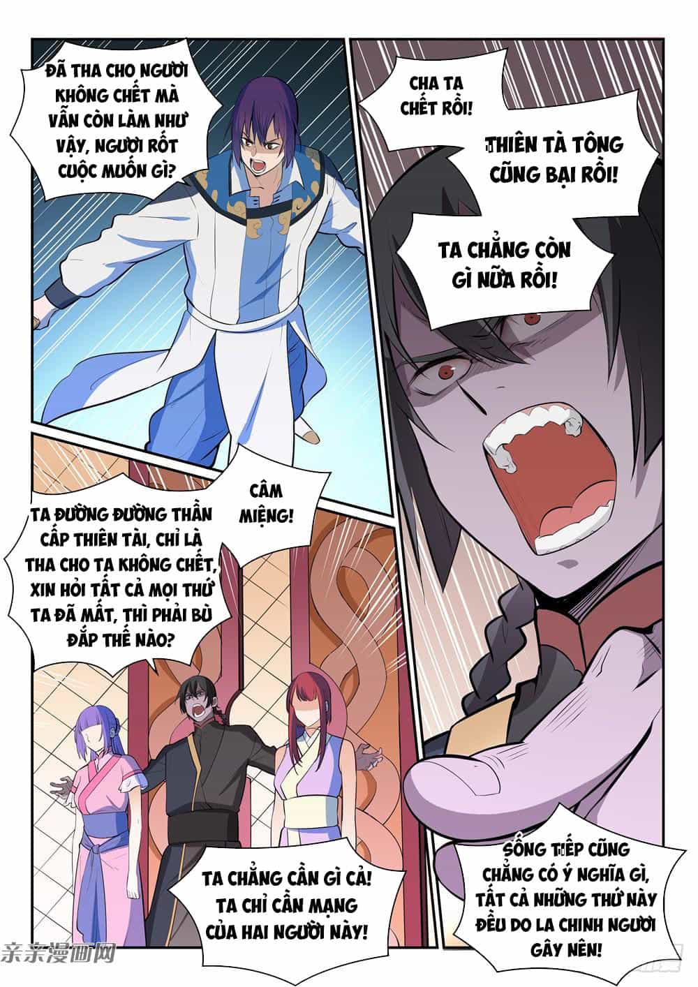 Bách Luyện Thành Thần - Chương 352 - ảnh 15