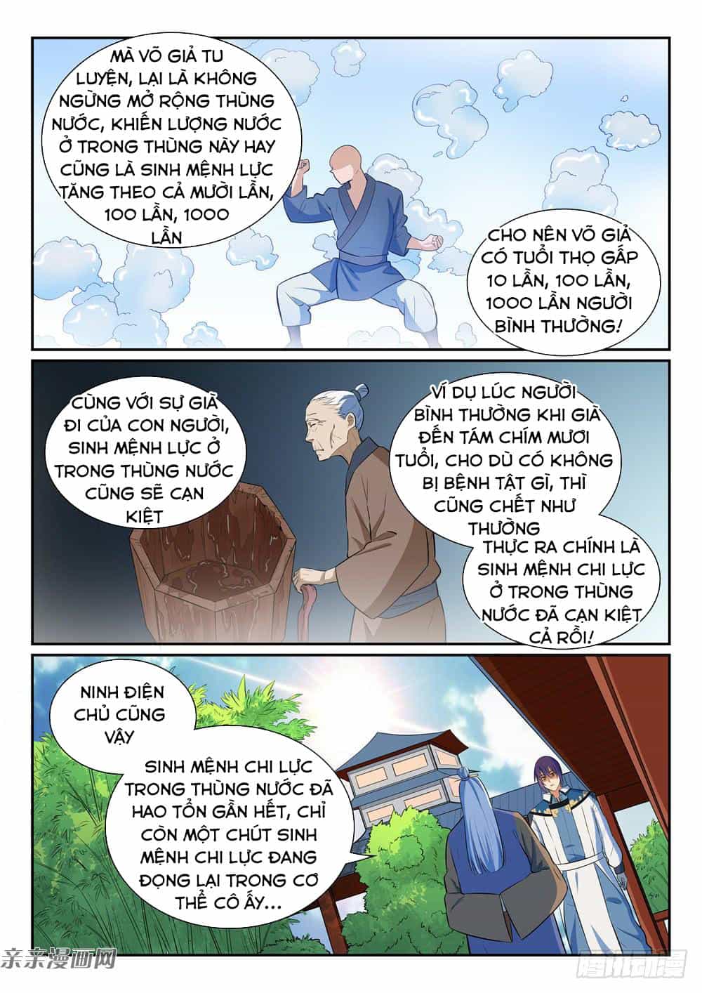 Bách Luyện Thành Thần - Chương 352 - ảnh 4
