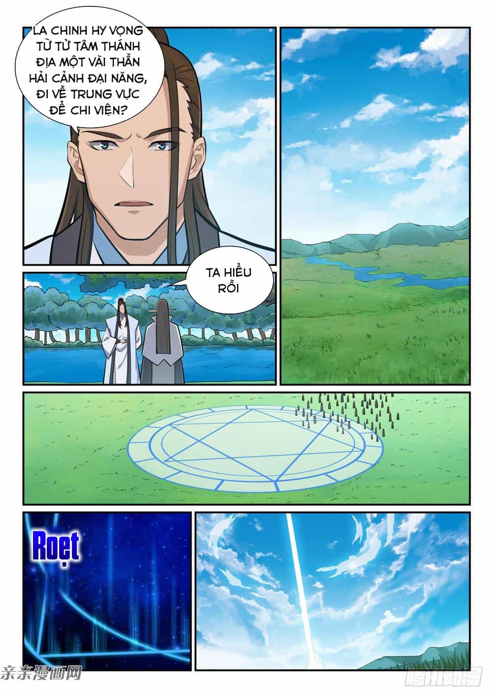 Bách Luyện Thành Thần - Chương 357 - ảnh 16