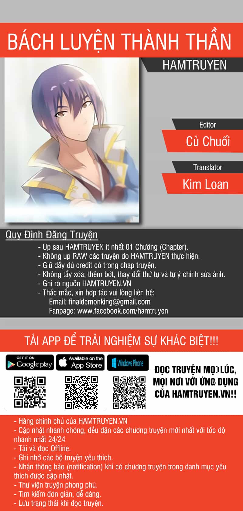 Bách Luyện Thành Thần - Chương 37 - ảnh 1