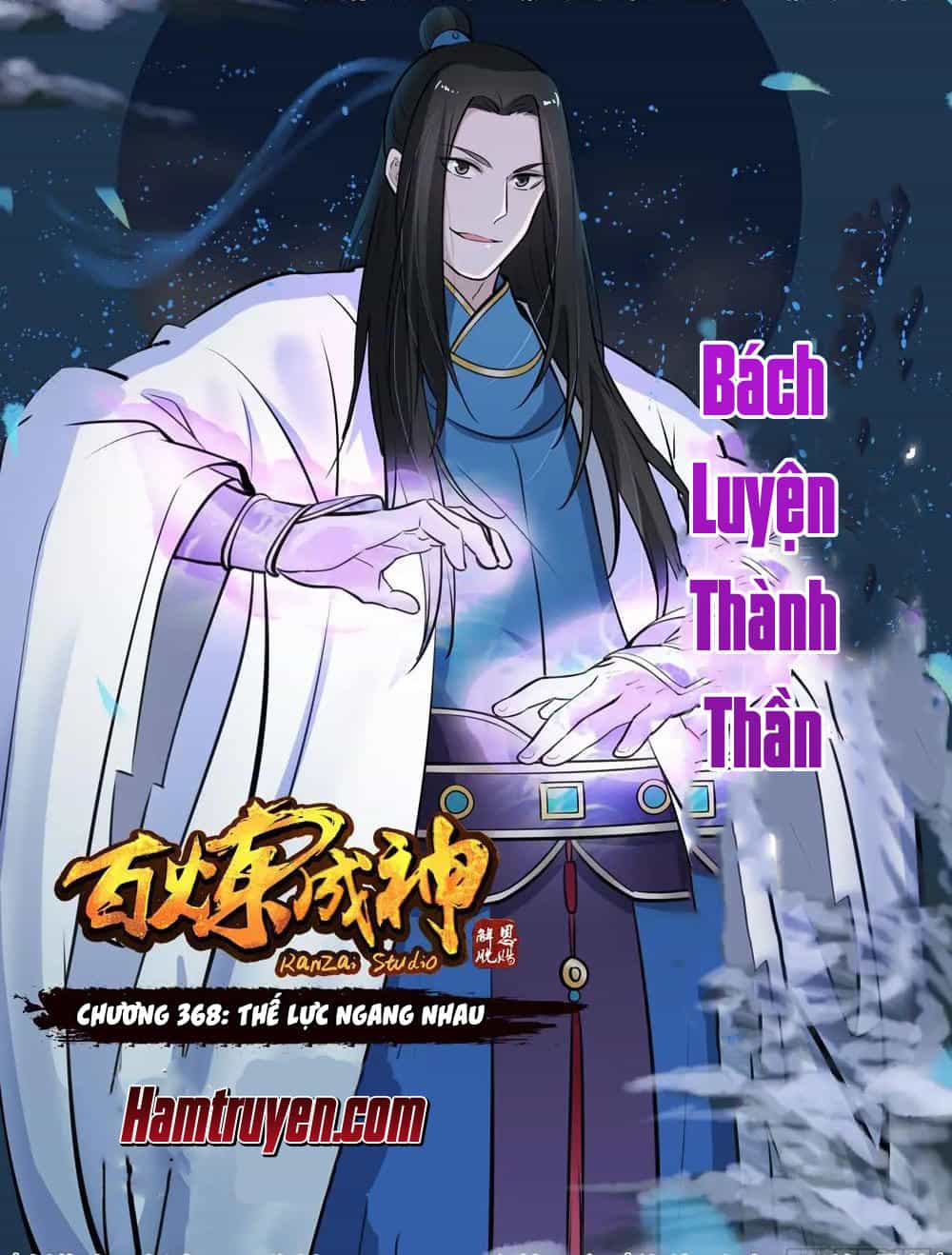 Bách Luyện Thành Thần - Chương 368 - ảnh 1