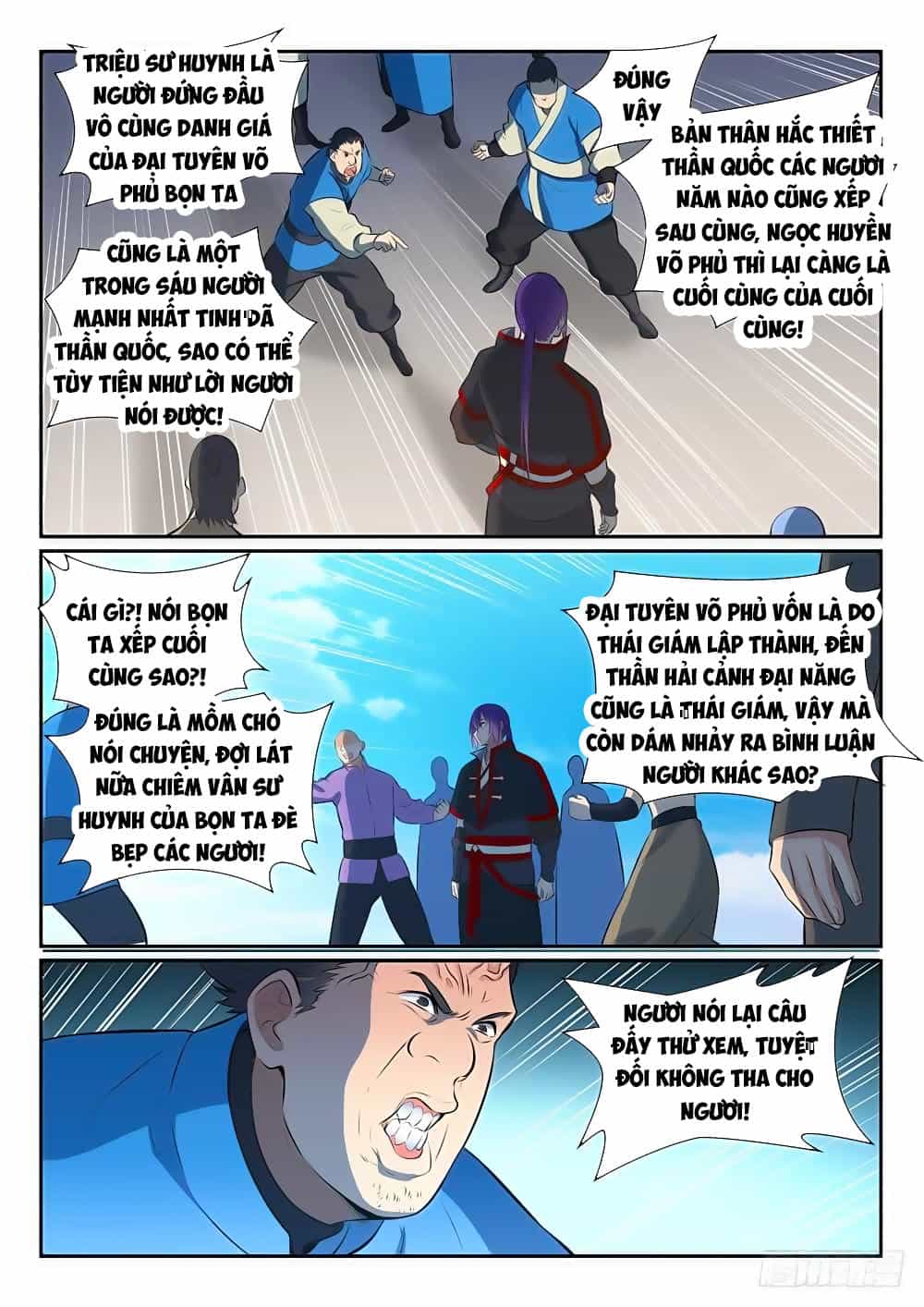 Bách Luyện Thành Thần - Chương 375 - ảnh 11