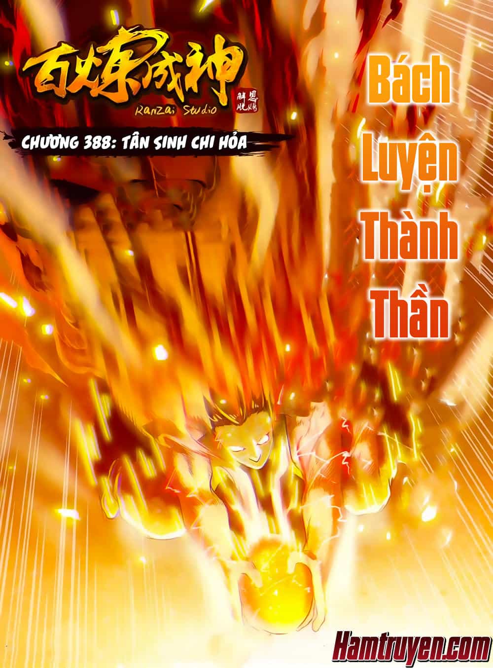 Bách Luyện Thành Thần - Chương 388 - ảnh 2