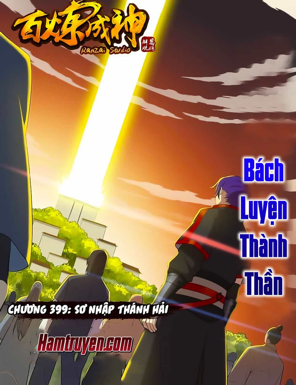 Bách Luyện Thành Thần - Chương 399 - ảnh 2