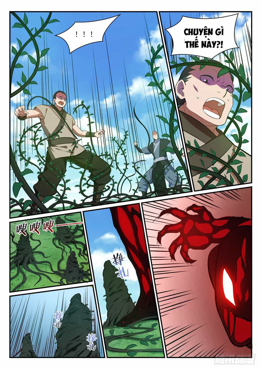 Bách Luyện Thành Thần - Chương 403 - ảnh 15