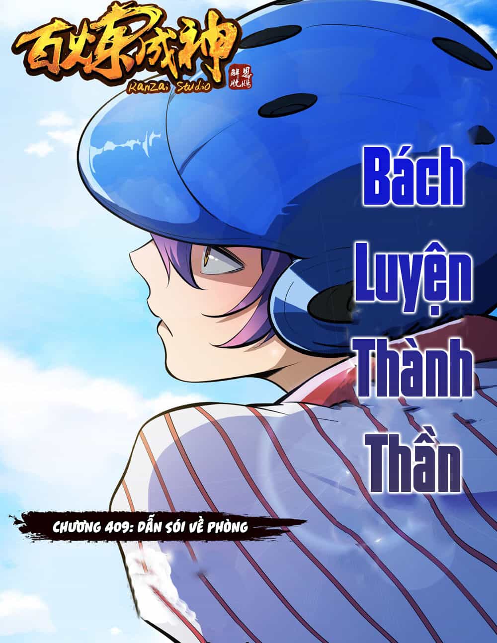 Bách Luyện Thành Thần - Chương 409 - ảnh 2
