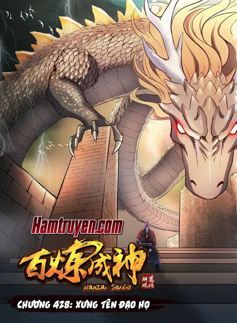 Bách Luyện Thành Thần - Chương 428 - ảnh 2