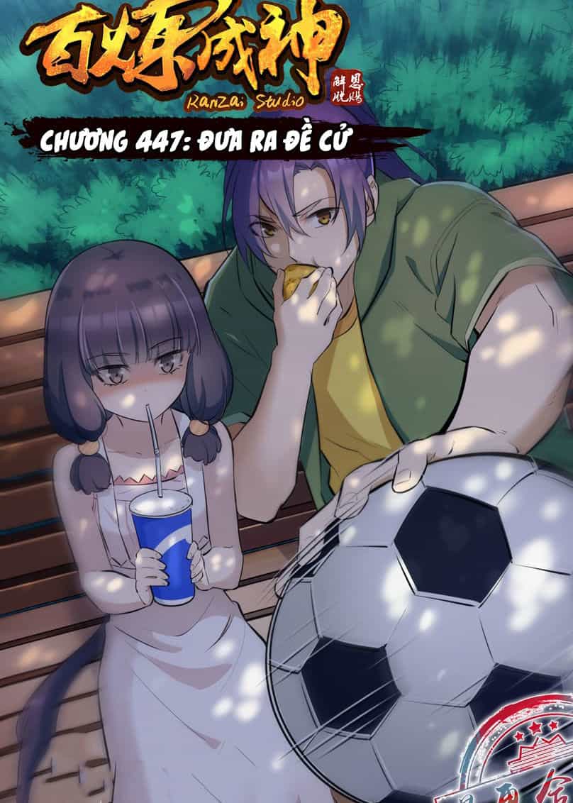 Bách Luyện Thành Thần - Chương 447 - ảnh 2
