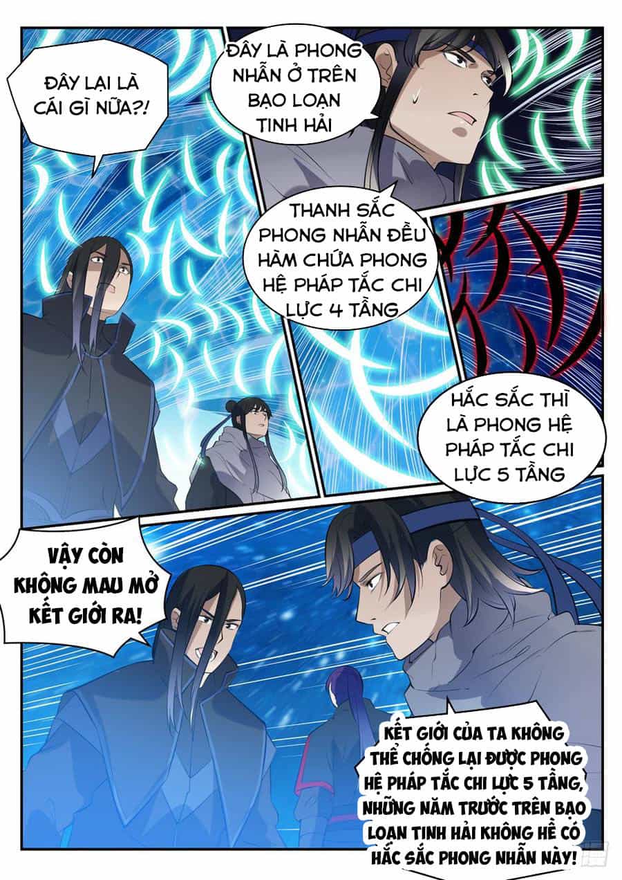 Bách Luyện Thành Thần - Chương 451 - ảnh 12
