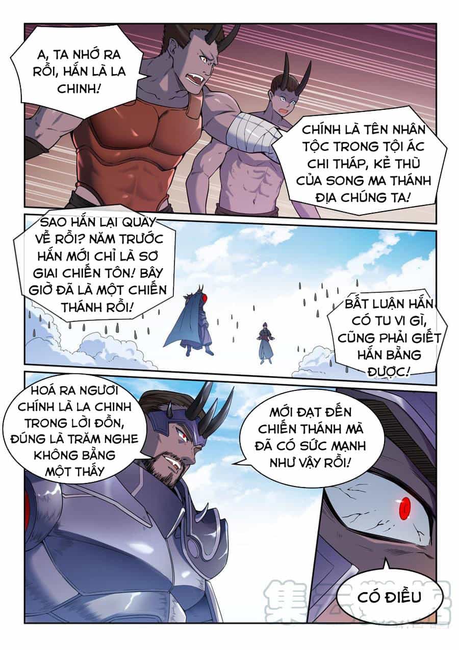 Bách Luyện Thành Thần - Chương 459 - ảnh 14