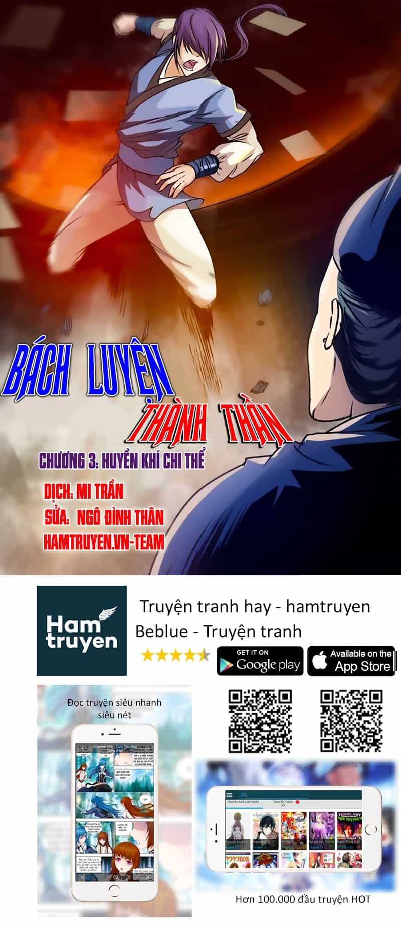 Bách Luyện Thành Thần - Chương 5 - ảnh 1