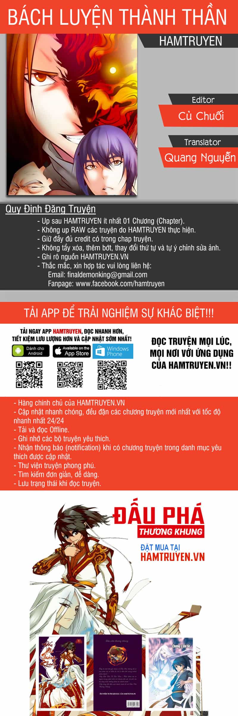Bách Luyện Thành Thần - Chương 52 - ảnh 1