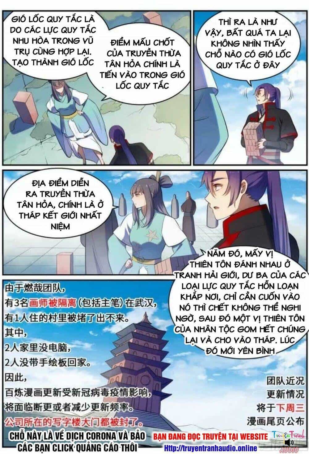Bách Luyện Thành Thần - Chương 520 - ảnh 2