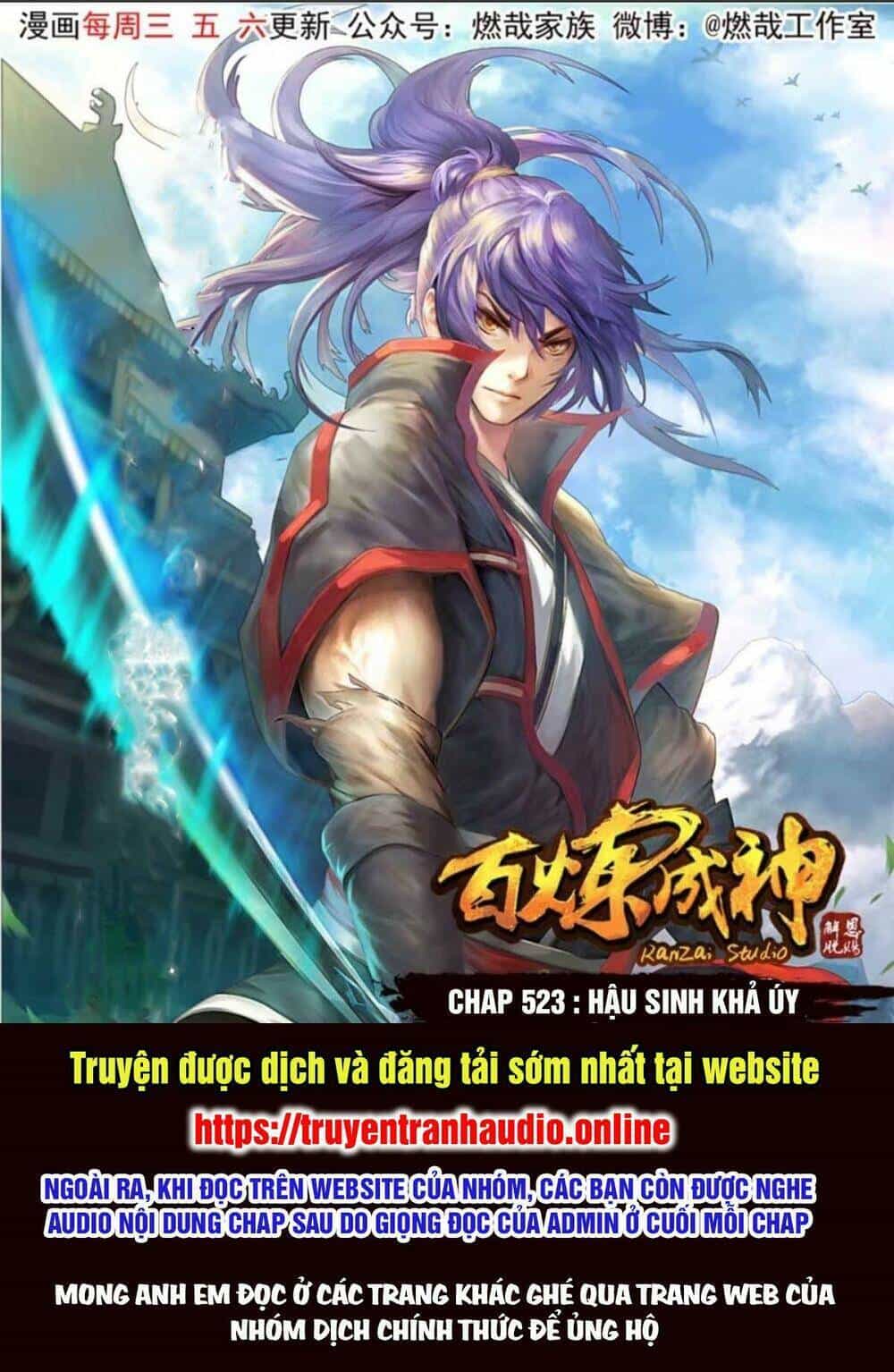 Bách Luyện Thành Thần - Chương 523 - ảnh 1
