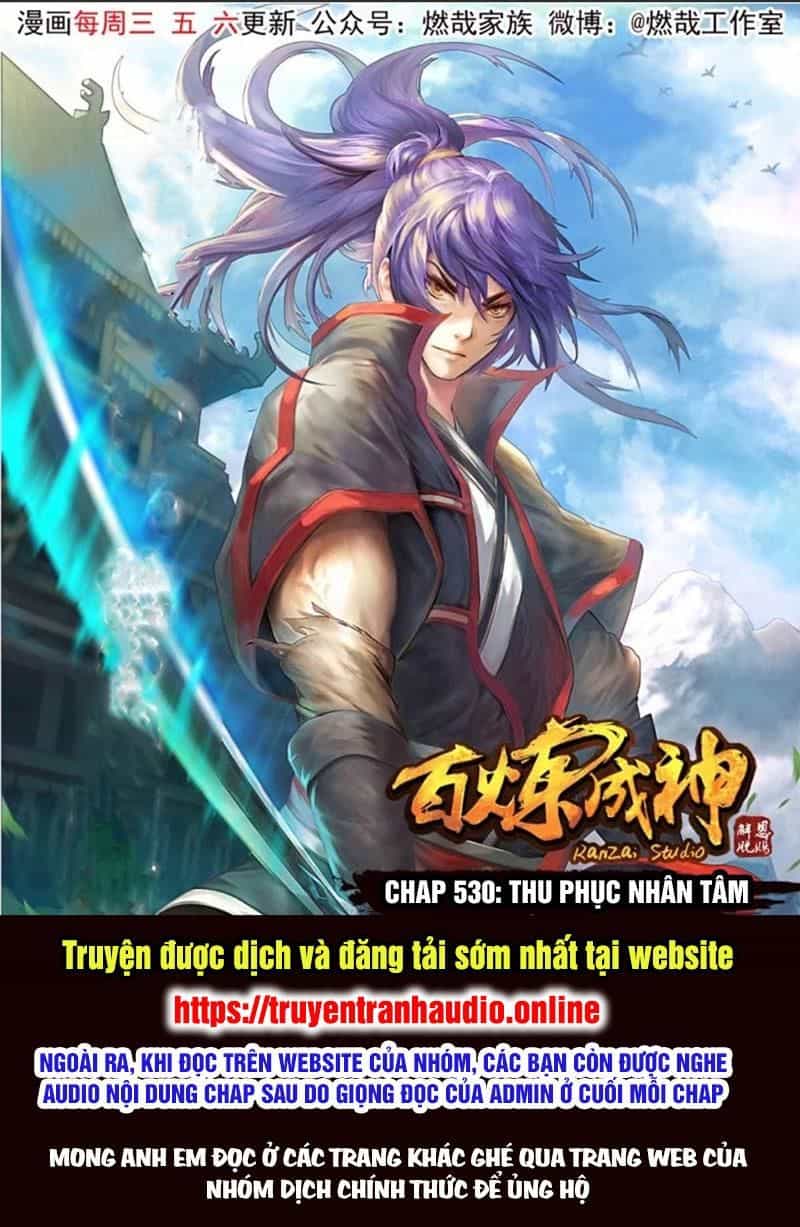 Bách Luyện Thành Thần - Chương 530 - ảnh 1