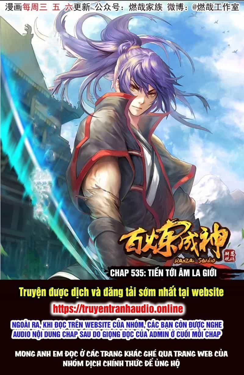 Bách Luyện Thành Thần - Chương 535 - ảnh 1