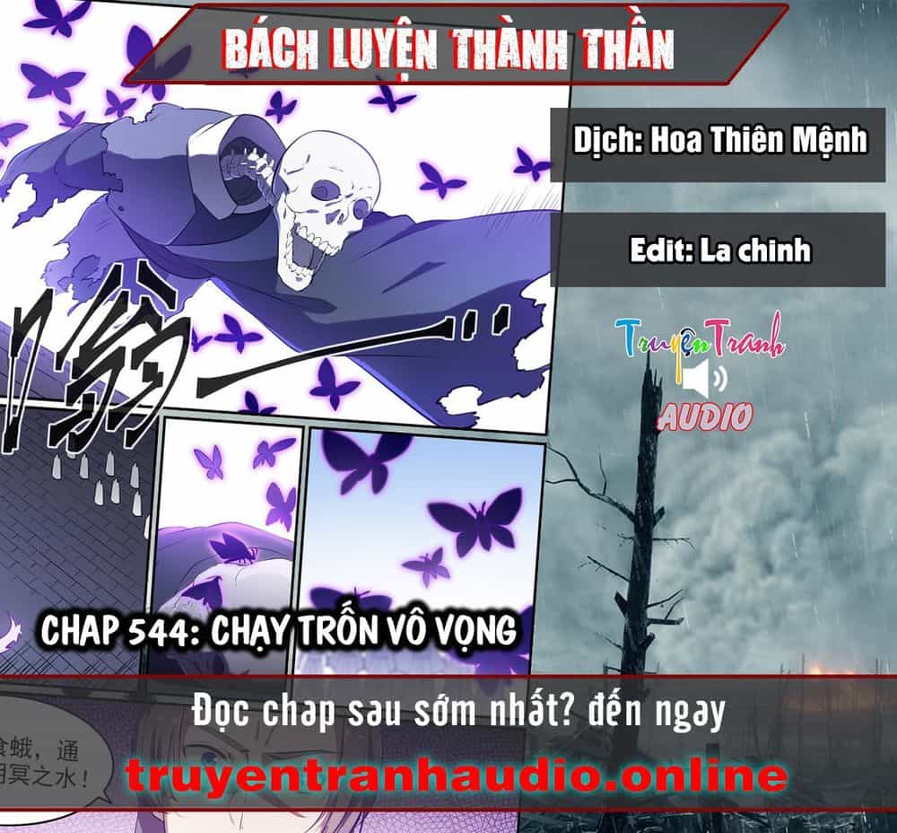 Bách Luyện Thành Thần - Chương 544 - ảnh 1