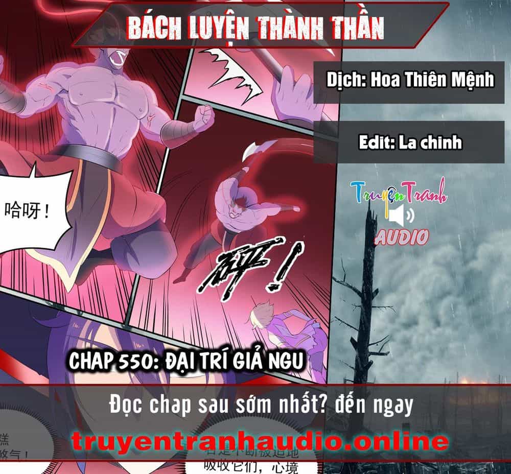 Bách Luyện Thành Thần - Chương 550 - ảnh 1