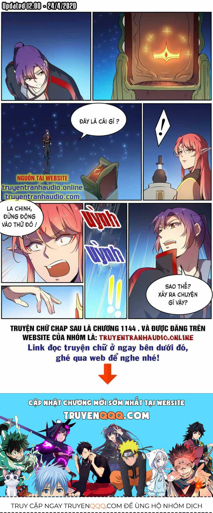Bách Luyện Thành Thần - Chương 553 - ảnh 16