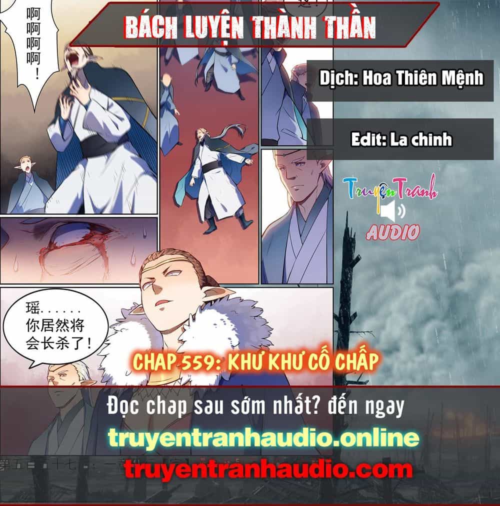 Bách Luyện Thành Thần - Chương 559 - ảnh 1