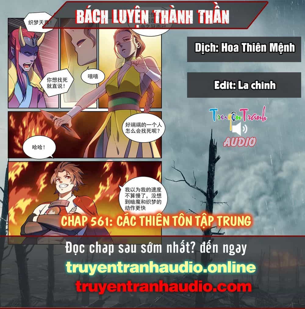 Bách Luyện Thành Thần - Chương 561 - ảnh 1