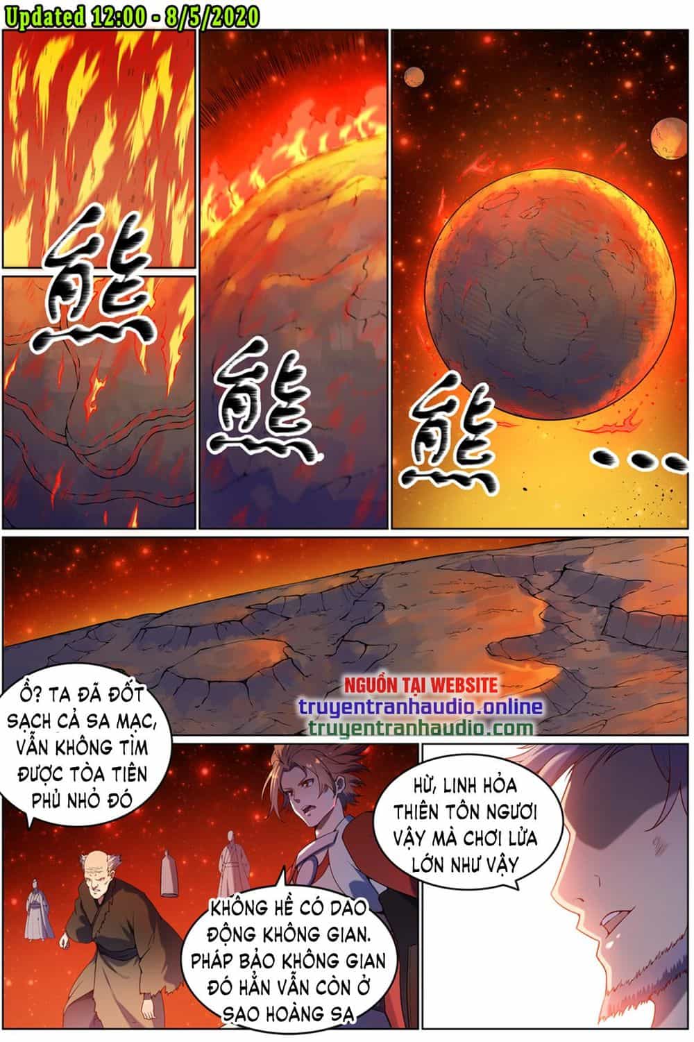 Bách Luyện Thành Thần - Chương 562 - ảnh 12