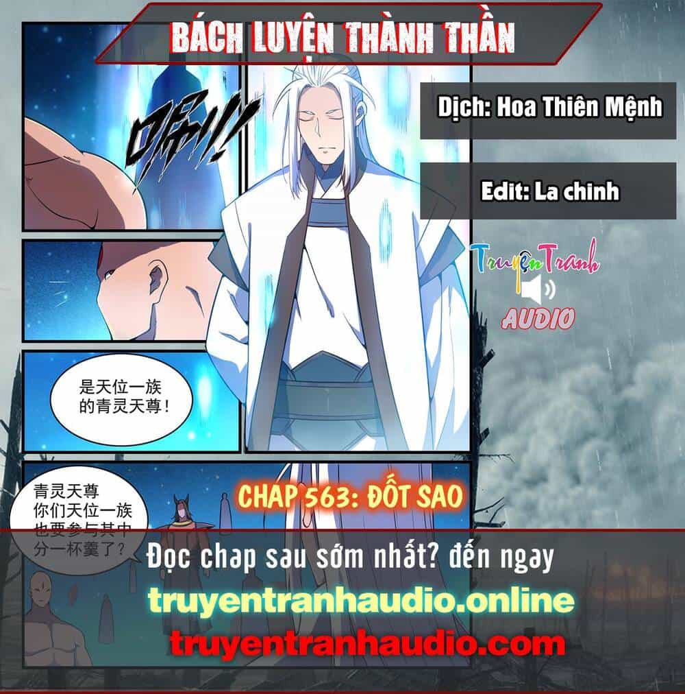 Bách Luyện Thành Thần - Chương 564 - ảnh 1